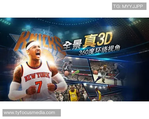 梦之队与中国队的巅峰对决引发的热血篮球盛宴与精彩瞬间回顾