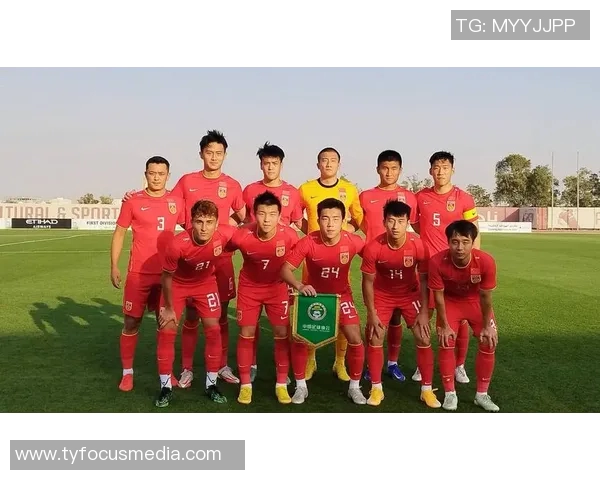 2018亚运会国足比赛回顾与分析展现中国足球的希望与挑战