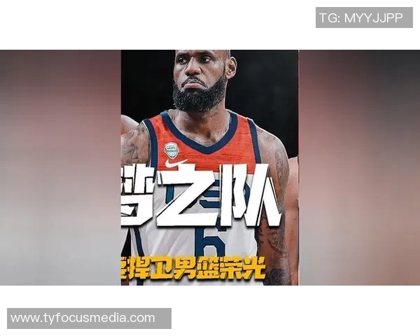 篮球明星Jey的传奇之路:从青涩少年到赛场巨星的成长故事