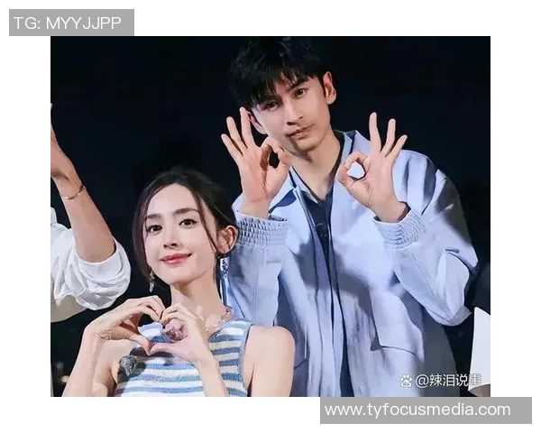 娜扎与篮球男明星的甜蜜互动揭秘引发粉丝热议与关注
